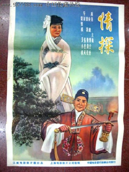 做个精仿奥古斯塔那学院文凭毕业证